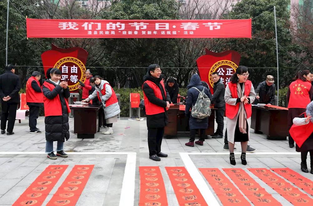 a9907473d8da49f3a50fa3b4272cc772.jpg a9907473d8da49f3a50fa3b4272cc772.jpg