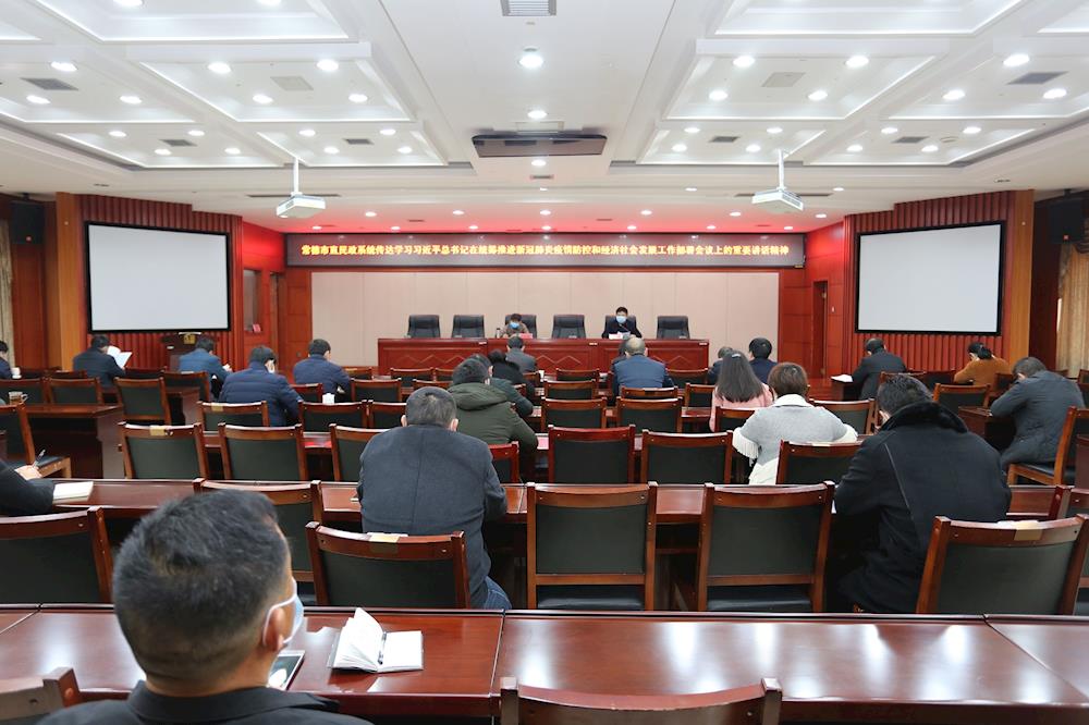 0523deac5cf8481895325b99788b1c5d.jpg 0523deac5cf8481895325b99788b1c5d.jpg