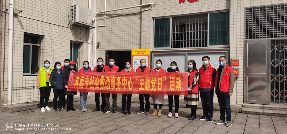 57f7bec1262d41858a34bccd6a973de2.jpg 57f7bec1262d41858a34bccd6a973de2.jpg