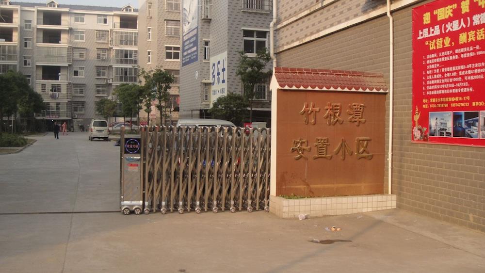 91d8d3e2b21b45b49c87cd4afd6e2e05.jpg 91d8d3e2b21b45b49c87cd4afd6e2e05.jpg