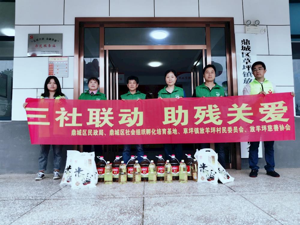 5919f39b41e84c75ac45f6d538c9d48d.jpg 5919f39b41e84c75ac45f6d538c9d48d.jpg