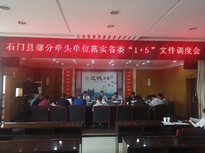 39b4b3441430470b8198a51db054df04.jpg 39b4b3441430470b8198a51db054df04.jpg