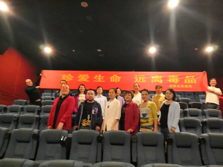 f1caa853306546f6b2fc96d209b27e54.jpg f1caa853306546f6b2fc96d209b27e54.jpg