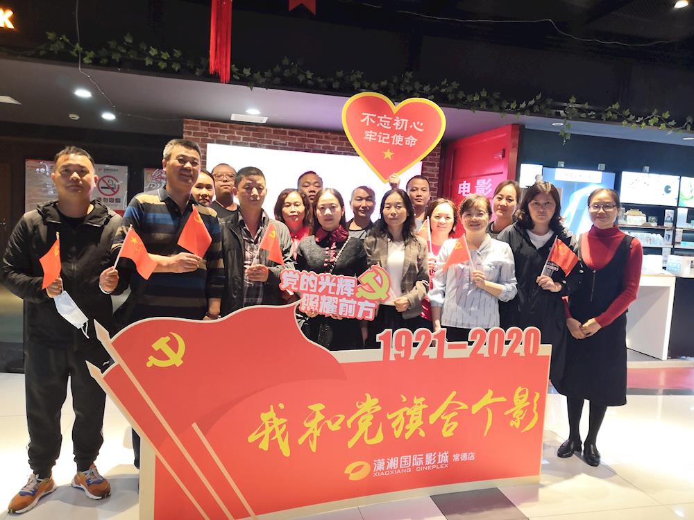 f303f094c068448c927fd527e20a0b74.jpg f303f094c068448c927fd527e20a0b74.jpg