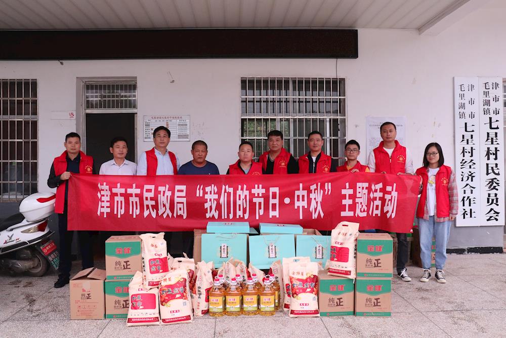 12681827c28841f8ae42811a748c8059.jpg 12681827c28841f8ae42811a748c8059.jpg