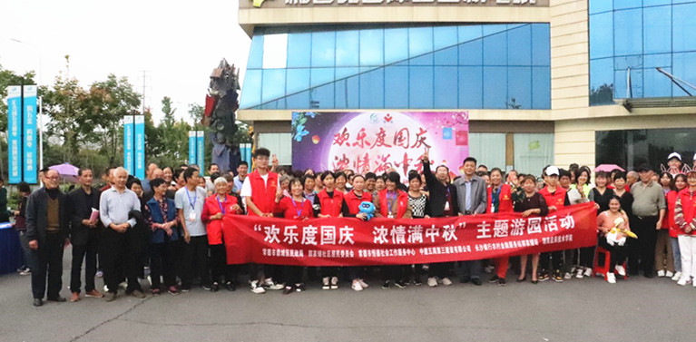 228c9365bcb64cd59a324e952e8c29fb.png 228c9365bcb64cd59a324e952e8c29fb.png