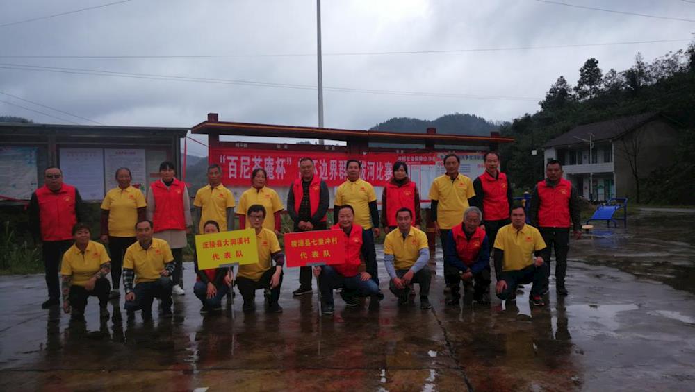 83cb71daf29d4d69ac36c32941b82153.jpg 83cb71daf29d4d69ac36c32941b82153.jpg