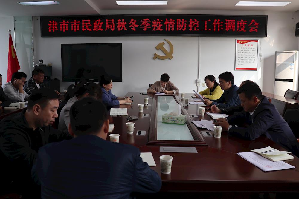 be7e5786e4a141aea946133030e44d54.jpg be7e5786e4a141aea946133030e44d54.jpg