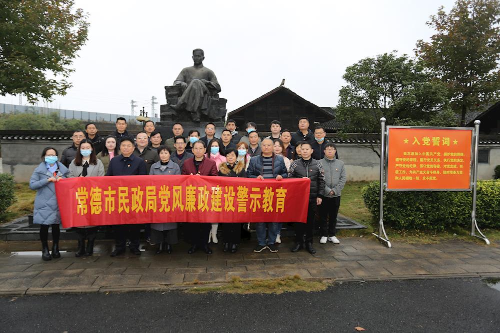 e7ebd8ad2c8c4bfd81d1d0d930087c3b.jpg e7ebd8ad2c8c4bfd81d1d0d930087c3b.jpg