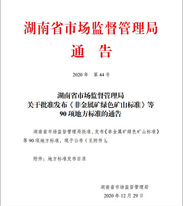 e73559c0702f4f17978f2291f469cf7f.jpg e73559c0702f4f17978f2291f469cf7f.jpg