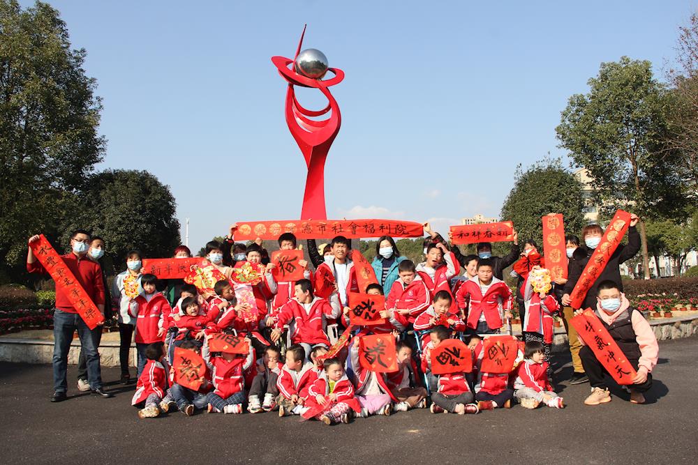 44f3487f584f4cb290778993f944b404.jpg 44f3487f584f4cb290778993f944b404.jpg