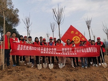 a8e30f015afd4f14b6d0c1d02799edc1.jpg a8e30f015afd4f14b6d0c1d02799edc1.jpg