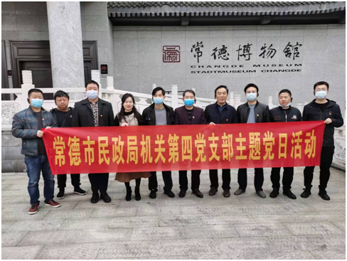 b3cc8890f09246a0b48b76d4811dacb6.png b3cc8890f09246a0b48b76d4811dacb6.png