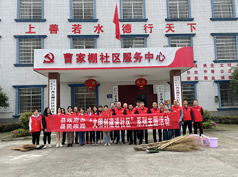 0efbbe008da8432d828cf00baeeb8f24.png 0efbbe008da8432d828cf00baeeb8f24.png