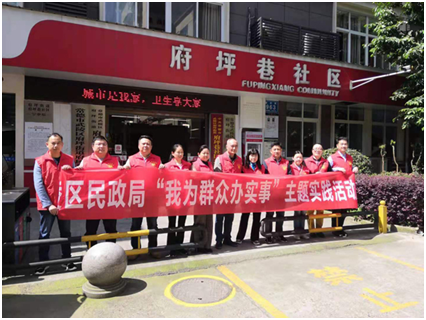 a913e818c4f0497eaa040647efc0824d.png a913e818c4f0497eaa040647efc0824d.png