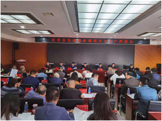 b4e98cdf70c34163aa9158b034268060.png b4e98cdf70c34163aa9158b034268060.png