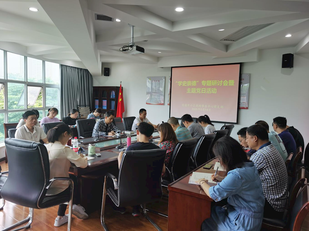 2b48217196cb48b5b8e3a75a43f513f8.png 2b48217196cb48b5b8e3a75a43f513f8.png