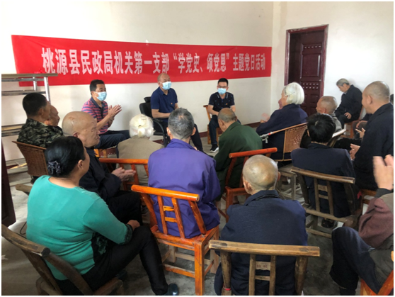 6dec6c7048484cb986d8398c03ba0697.png 6dec6c7048484cb986d8398c03ba0697.png