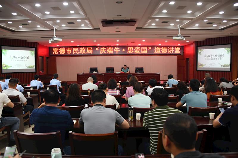 0c0da5f918314bdda7666b32318d2585.jpg 0c0da5f918314bdda7666b32318d2585.jpg