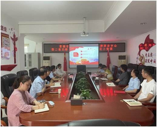 bb1170e0b6f144c1a5e03a4911033d7e.png bb1170e0b6f144c1a5e03a4911033d7e.png