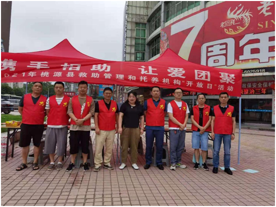 a0bb098a7fcf41dd8ea7eb379437537e.png a0bb098a7fcf41dd8ea7eb379437537e.png