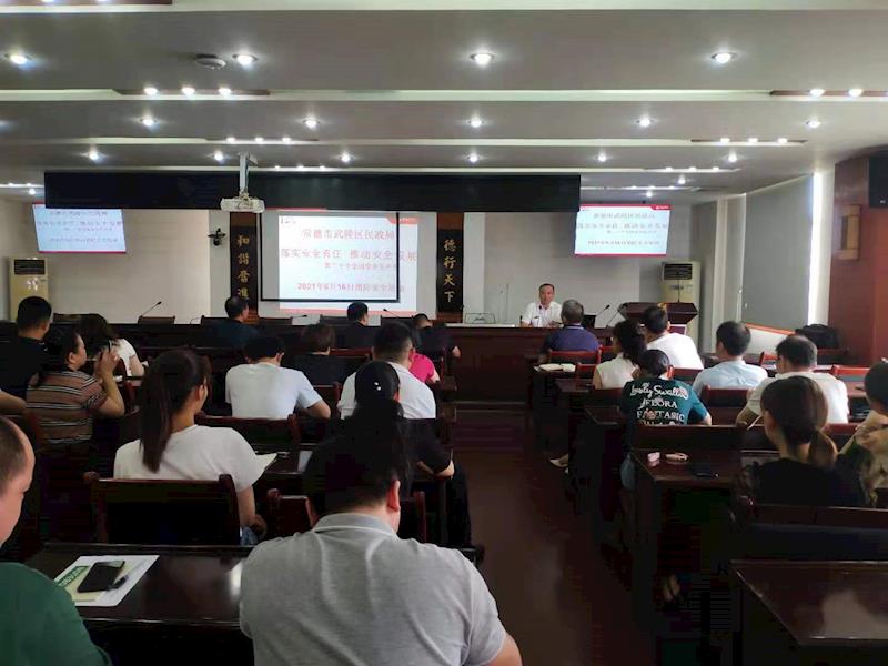 023b392b4c294595a2c59474070a44f8.jpg 023b392b4c294595a2c59474070a44f8.jpg