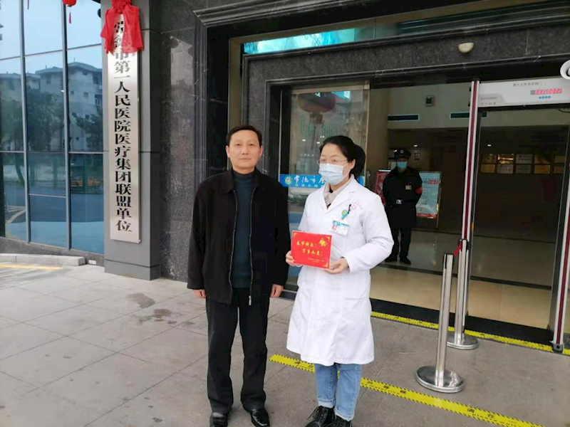 2f1d5955ac9a47a69494807e9d4056e4.png 2f1d5955ac9a47a69494807e9d4056e4.png