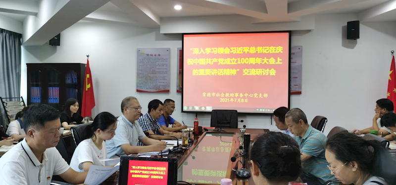 987a425ab2bd43489e5a25d2d35b695f.png 987a425ab2bd43489e5a25d2d35b695f.png