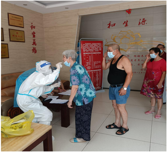 00426a8039a84888839251061ec74ef4.png 00426a8039a84888839251061ec74ef4.png