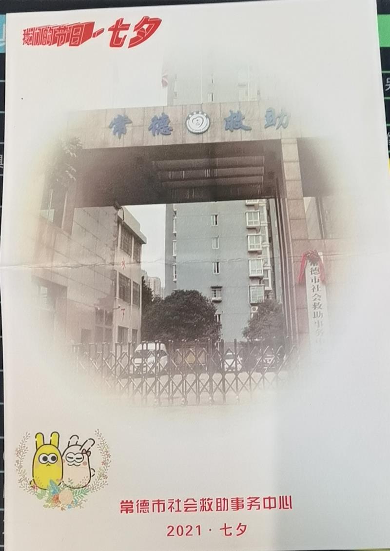 88c2afff31ab48a4928af0a4015f1505.jpg 88c2afff31ab48a4928af0a4015f1505.jpg