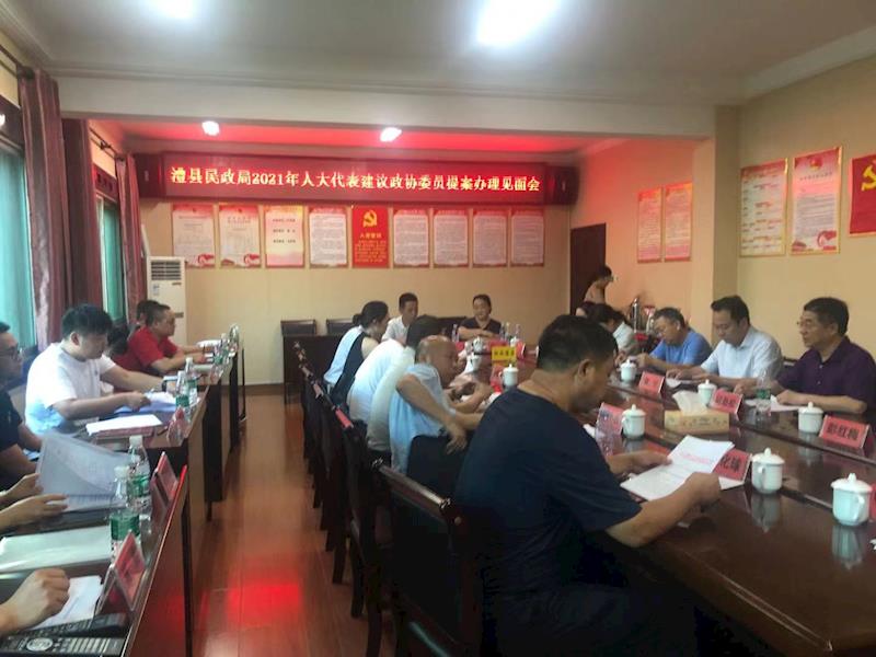 22e096ff059449f3a458c1eb24659554.jpg 22e096ff059449f3a458c1eb24659554.jpg