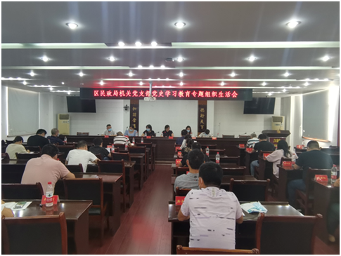 535e6221648f41b6ab06d652eab510f2.png 535e6221648f41b6ab06d652eab510f2.png