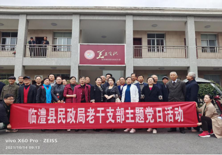 a7346e0627ce46e8a9f1d48087b65e26.png a7346e0627ce46e8a9f1d48087b65e26.png