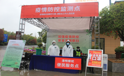 40f01a2e8f3e4160861e5ea460856d9f.png 40f01a2e8f3e4160861e5ea460856d9f.png