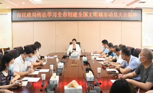 61a1b10966e84b40a11dd3831879d74d.png 61a1b10966e84b40a11dd3831879d74d.png