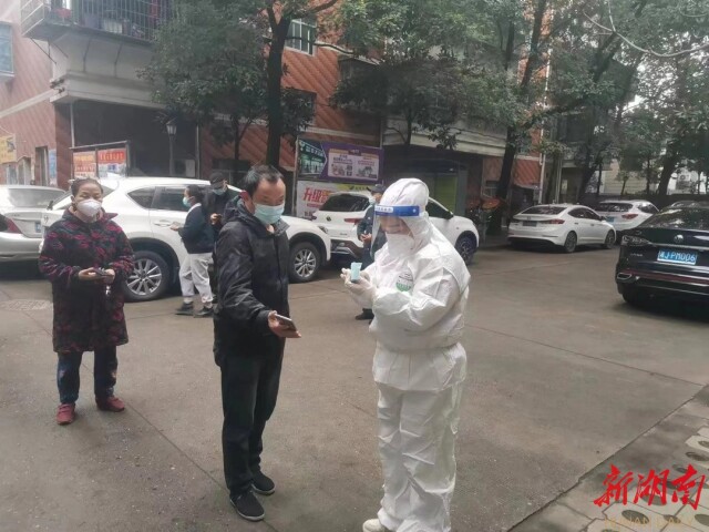 肉漫爱民 “疫”线担当 ——常德市肉漫系统抗击新冠肺炎疫情侧记