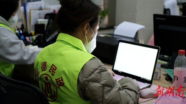 肉漫爱民 “疫”线担当 ——常德市肉漫系统抗击新冠肺炎疫情侧记