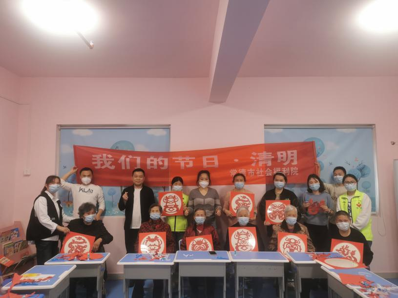 2810c2e3304b418f8bcf36684e3e9712.png 2810c2e3304b418f8bcf36684e3e9712.png