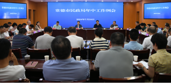 b7a68623a92b4642b3c442ca7f1286fe.png b7a68623a92b4642b3c442ca7f1286fe.png