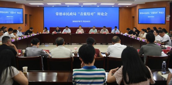 肉漫
召开专题学习及“青蓝结对”辩论会